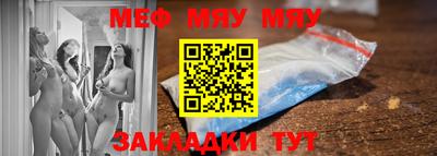 хмурый Кохма