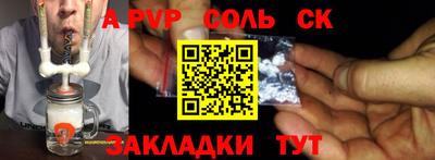 mix Красноармейск