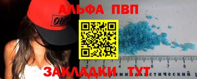 хмурый Кохма