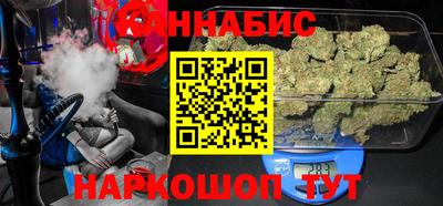 COCAINE Котовск