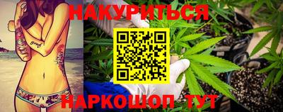 хмурый Кохма