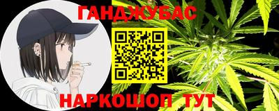 mix Красноармейск