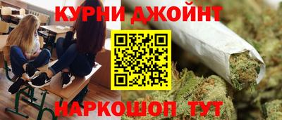 mix Красноармейск