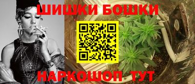 хмурый Кохма
