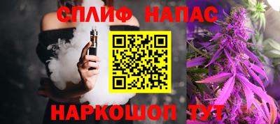 mix Красноармейск