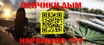 mix Красноармейск