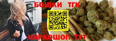mix Красноармейск