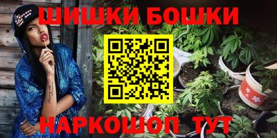 хмурый Кохма