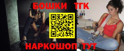 хмурый Кохма