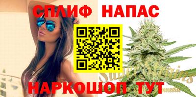 хмурый Кохма
