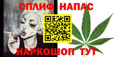 хмурый Кохма