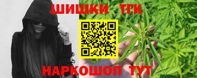 mix Красноармейск