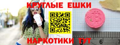 хмурый Кохма