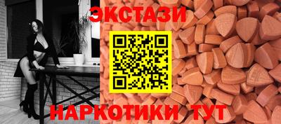 хмурый Кохма