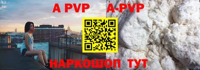 mix Красноармейск