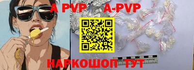 хмурый Кохма