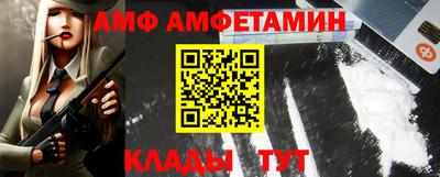 mix Красноармейск