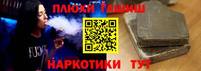 хмурый Кохма