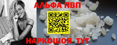 mix Красноармейск