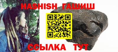 mix Красноармейск