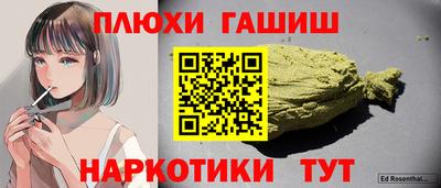 хмурый Кохма
