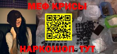 хмурый Кохма