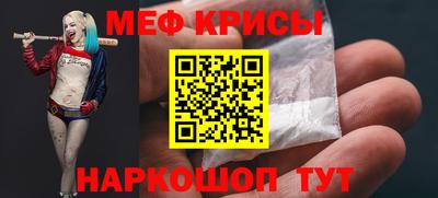 хмурый Кохма